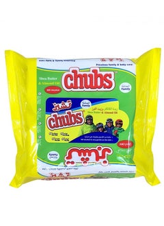 Buy Chubs Wipes Sensitive for Baby 20 Wipes in Saudi Arabia