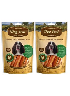 Buy Chicken Fillet On A Chewy Stick Soft Handcrafted Treats For Adult Dogs 2X90g in UAE