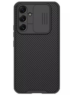 اشتري Nillkin CamShield Pro cover case for Samsung Galaxy A54 5G في الامارات