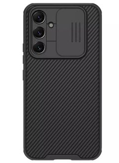 Buy Nillkin CamShield Pro cover case for Samsung Galaxy A54 5G in UAE