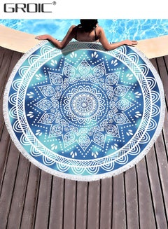 Buy Microfiber Mandala Round Blue Beach Towel Blanket, Oversized Quick Dry Super Absorbent Thick Towel for Pool Swimming Picnic Yoga Mat Wall Decor Tapestry Circle Table Cloth, 59” Bohemian Towel in UAE