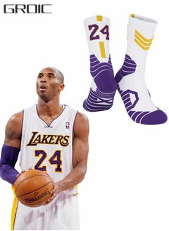 اشتري Elite Basketball Socks, Athletic Socks with 3D Ankle Protection, Football Socks & Running Socks, Compression Cushion Sport Socks Unisex في الامارات