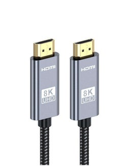 Buy HDMI 2.1 2M Cable - 8K and 4K - Ultra High Speed HDMI Cord - Suitable for Computer Monitors, Projectors, TV, PS5, Xbox, Switch in Saudi Arabia