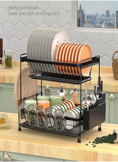 Buy Multipurpose 2 Layer Kitchen Dish Drainer Rack in UAE