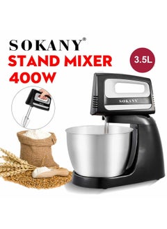 Buy Sokany Stand Mixer in UAE