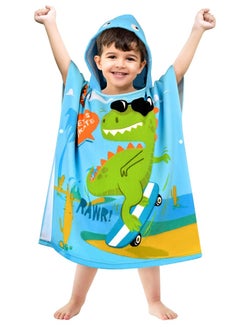 اشتري Kids Hooded Beach Towel for Girls Bath Pool Poncho Super Soft Absorbent Cotton Children Dinosaur Toddler Tall 105cm to 150cm في الامارات