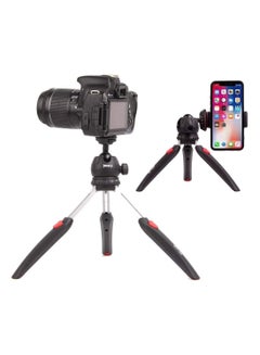 Buy JMARY PORTABLE TRIPOD MT35 / MT-35, Table Top Mini Portable Fold-able Extendable Tripod Stand for Mobile Phones and DSLR & Digital Cameras - BLACK in UAE