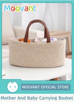 Buy Baby Diaper Caddy Organizer Nursery Storage Basket Cotton Rope Diaper Storage Basket Portable Travel Car Large Bag Removable Inserts Storage Bin for Newborn Boys Girls in Saudi Arabia