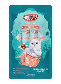 Buy Wet Cat Food With Tuna And Lobster Flavor For Kitten And Adult Cats,5x15g , With Omega 3. in Saudi Arabia