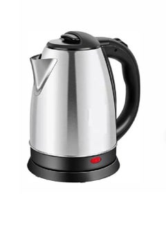 Buy Stainless Steel Electric Kettle With 2L Capacity And 1m Cord in Saudi Arabia