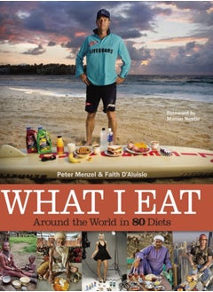 اشتري What I Eat : Around the World in 80 Diets في الامارات