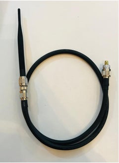 Buy Outdoor LTE Antenna For GSM LTE 3G MULTI BAND With LMR 400 Cable  SMA M Connector in UAE