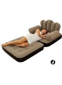 Buy "New Inflatable Air Chair – 2-in-1 Sofa with L-Shaped Armrest & 5-in-1 Multifunctional Design for Ultimate Comfort" in UAE