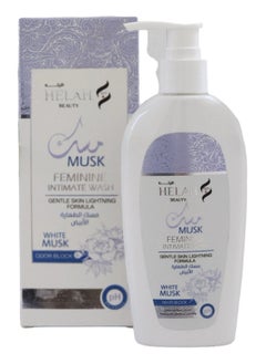 Buy MUSK FEMINIE INTIMATE WASH in Saudi Arabia