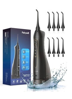 اشتري Portable Oral Irrigator USB Rechargeable Dental Water Flosser Jet Irrigator Dental Teeth Cleaner 3 Modes 300ML في الامارات