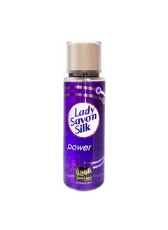 اشتري Lady Savon Silk Body Mist 250ml في مصر