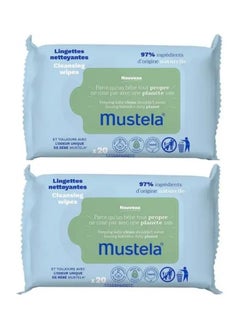 اشتري Pack Of 2 Cleansing Wipes 20's في السعودية