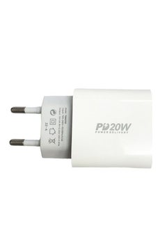 Buy PD  20W  Type-C to Type-C Charger White in UAE
