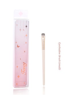 اشتري Dream Star Ultra-Thin Precision Makeup Brush With Soft Fibers, 07 Small Eyeshadow Brush في الامارات