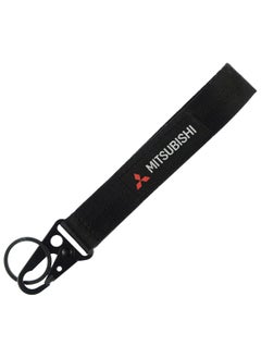 Buy Car Key Chain, Home Keychain, Premium Type Fabric Strap Keychain 1pcs Mitsubishi in Saudi Arabia