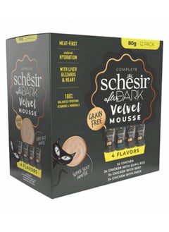 Buy Schesir, After Dark Velvet Mousse In Broth, Variety Pack, For Cat Wet Food - 960g in 80g x12 Pouch - 4 Flavors x 3 Pouch Each Flavor, in UAE