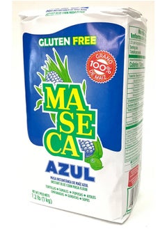 اشتري Maseca Blue Corn Instant Masa Flour - Masa de Maiz Azul (2) في الامارات