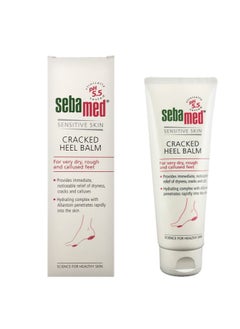 Buy Sebamed sensitive skin cracked heel balm 75ml in Saudi Arabia