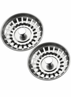 Buy 2-Piece Stainless Steel Kitchen Sink Strainer Heavy-Duty Drain Filter Fit for Drain Filter for Kitchen Bathroom Basin Laundry Stop Hair Disposal Waste (78mm) in UAE