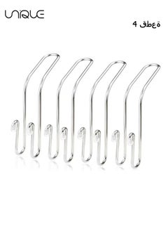 Buy Car Seat Hooks, 4 Pack Car Back Seat Headrest Hanger Holder Hooks for Purse, Grocery Bag, Hat, Cloth, Coat, Stainless Car Seat Accessory, Universal Vehicle Trunk Storage Organizer, Heavy Duty Hook in UAE