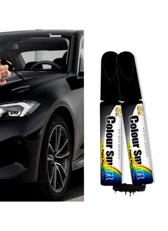 اشتري 2 PCS Car Touch Up Paint Pen, Car Scratch Repair Automotive Touch Up Paint Pen, Car Scratch Remover Car Paint, Two-In-One Car Paint Scratch Repair, Quick And Easy Car Scratch Repair Pen for Vehicles في الامارات