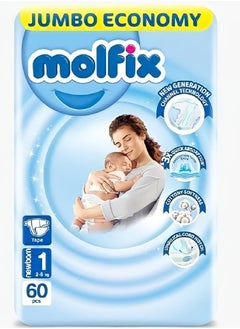 Buy Molfix Baby Diapers Size 1-60 pieces in Egypt