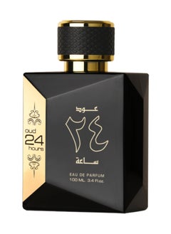 اشتري Oud 24 Hours Eau De Parfum For Unisex 100 Ml في الامارات