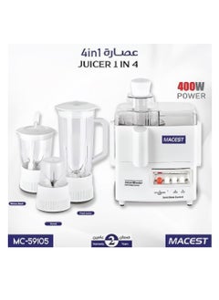 Buy 4-in-1 400W Electric Blender Juicer, Macest MC-59105 - White in UAE