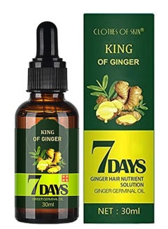 Buy 7DAYS Ginger Hair Oil Scalp Massage Strenthening Repair Fast loss treatment, Hair Growth Oil Serum 30ml in Saudi Arabia