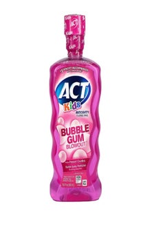 Buy Kids Anticavity Fluoride Rinse Alcohol Free Bubble Gum Blowout 16.9 fl oz 500 ml in UAE
