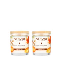 اشتري One Fur All, Pet House Candle-100% Plant-Based Wax Candle-Pet Odor Eliminator for Home-Non-Toxic and Eco-Friendly Air Freshening Scented Candles-Odor Eliminating Candle-(Pack of 2, Pumpkin Spice) في الامارات