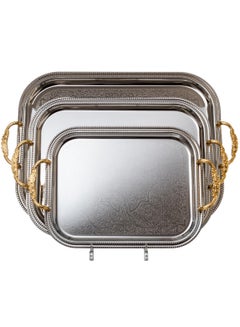 Buy 3 Pieces A Set of Metal Trays Of Different Sizes in Saudi Arabia