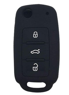 Buy Silicone remote cover for Skoda and Volkswagen Jetta in Egypt