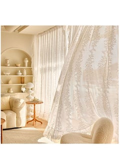 Buy Gauze Curtains Lace Curtains Bedroom Floating Window Balcony 2*2.7m  Two pack in UAE