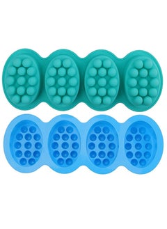 اشتري Silicone Massage Bar Soap Molds, Cavity Silicone Massage Molds, Nonstick & BPA Free, Handmade Soap Molds for Soaps Making(4 Pack) في السعودية