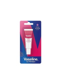 Buy Vaseline lip therapy 10 gram in Egypt