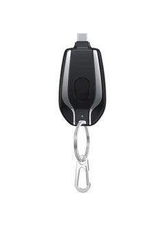 Buy Mini Keychain Powerbank Backup Portable Charger Key Chain Emergency Power Bank Small Power Bank in UAE
