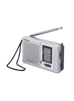 اشتري INDIN BC-R2011 Mini AM FM Radio 2 Band Radio Receiver Portable Pocket Radio Built-in Speaker w/ Headphone Jack Telescopic Antenna في السعودية