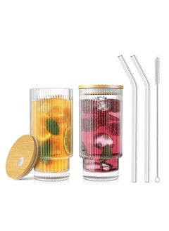 Buy Premium Ribbed Drinking Glass Cups with Straws Stackable Ridged Glassware Origami Style Tumbler 11oz Set of 2 in UAE