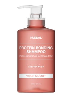 Buy Kondal Shampoo Violet Muguet Treatment Shampoo 500ml in Saudi Arabia