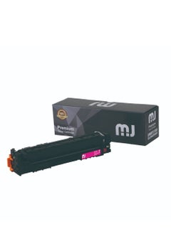 Buy LaserJet 207A Red Toner W2213A in Saudi Arabia