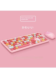 اشتري Ferris hand Sweet keyboard mouse suit Wireless Keyboard mouse mute laptop office 2. 4gusb interface 666 ☆ cherry blossom powder mixed color في السعودية