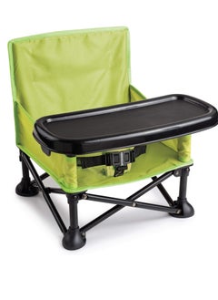 Buy Pop And Sit Portable Booster, 13404, Green/Grey in UAE