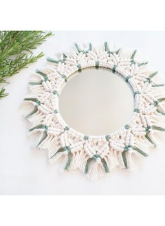 Buy Large Macrame Mirror , Macrame Wall Hanging Mirror , Bedroom Decor Gift , Boho Mirror, Living Room Décor in Egypt