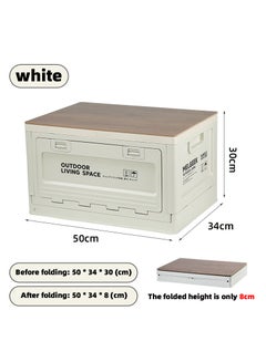 Buy Plastic Storage Bins with Lids, Outdoor Multifunctional Folding Storage Box, Removable Portable Storage Box with Wooden Panel, Durable Containers for Outdoor Home(White) 50*34*30CM in Saudi Arabia